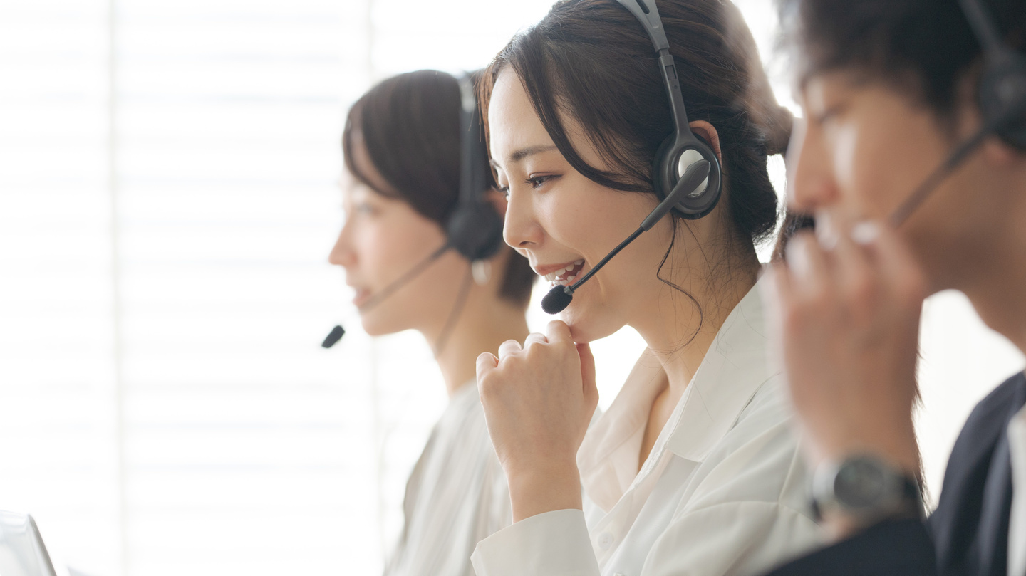 コールセンター