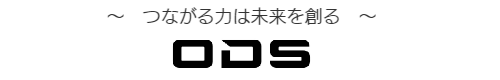 オーディーエス株式会社
